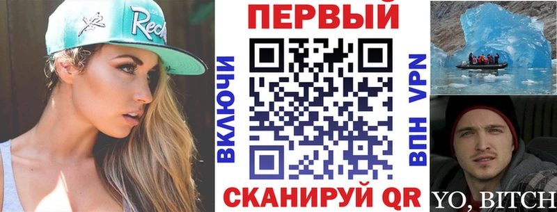 blacksprut как зайти Питкяранта АМФ 97%