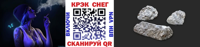 мориарти как зайти как найти закладки Питкяранта КОКАИН 98%