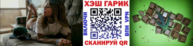 ГАШИШ VHQ Питкяранта