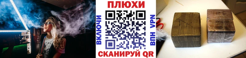 ГАШ Изолятор  Питкяранта 