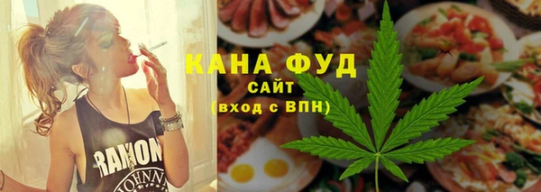 прущий лед Лиски