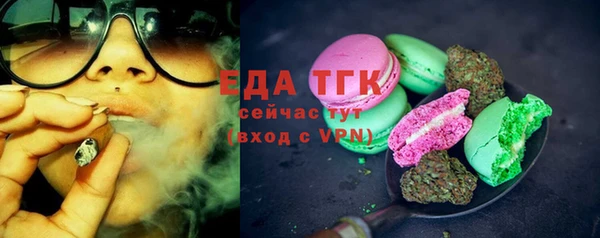 Альфа ПВП Лихославль