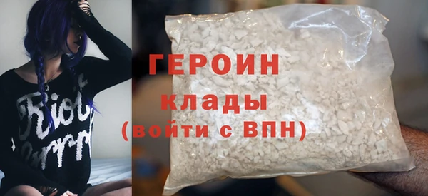 марихуана Липки