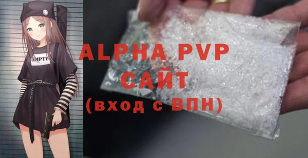 дмт Майский