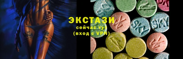 Альфа ПВП Лихославль