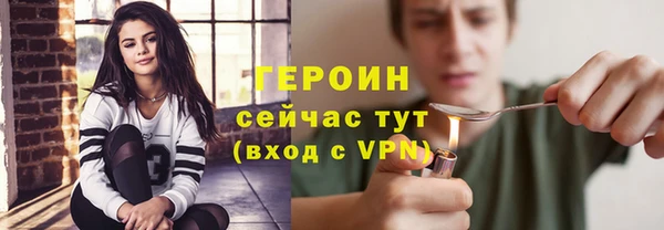 амф Новый Уренгой