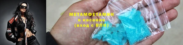 прущий лед Лиски