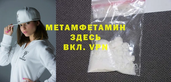 Альфа ПВП Лихославль