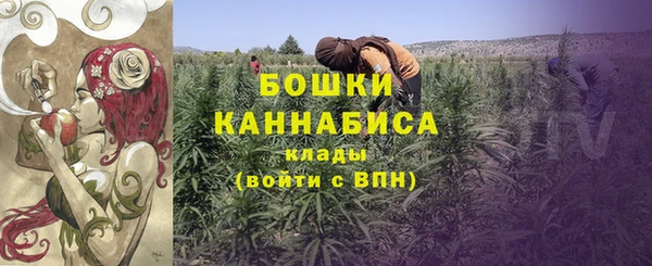 наркотики Ачинск