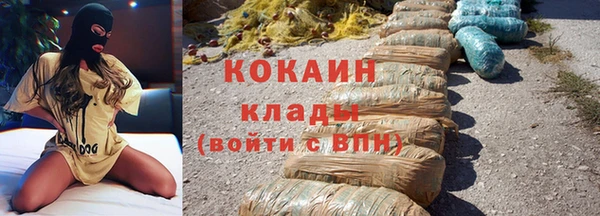 Альфа ПВП Лихославль