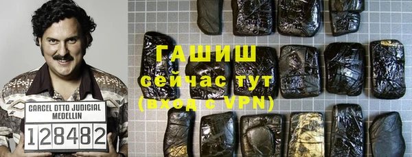 Альфа ПВП Лихославль
