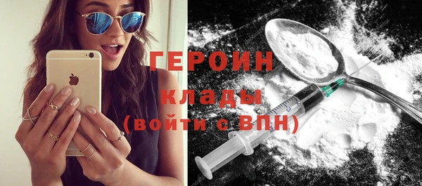 амф Новый Уренгой