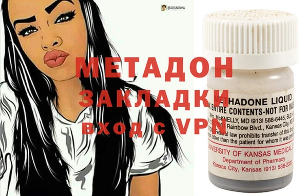 прущий лед Лиски