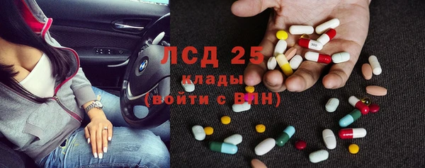 гашишное масло Артём