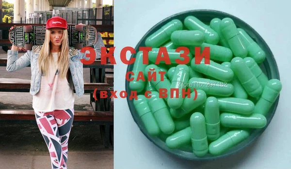 марихуана Липки