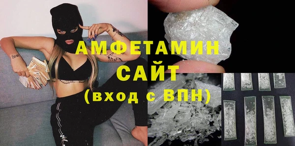 прущий лед Лиски