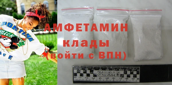 Альфа ПВП Лихославль