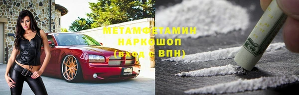 Альфа ПВП Лихославль