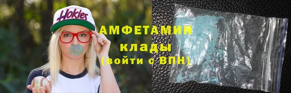 Альфа ПВП Лихославль