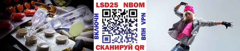 как найти наркотики Питкяранта ЛСД экстази кислота