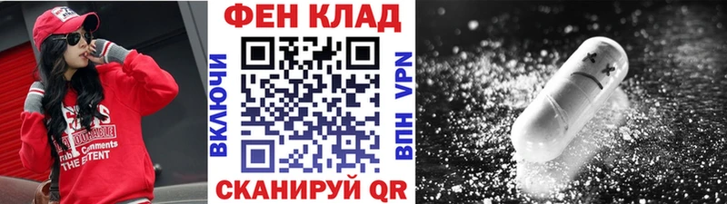 Первитин пудра  Питкяранта 